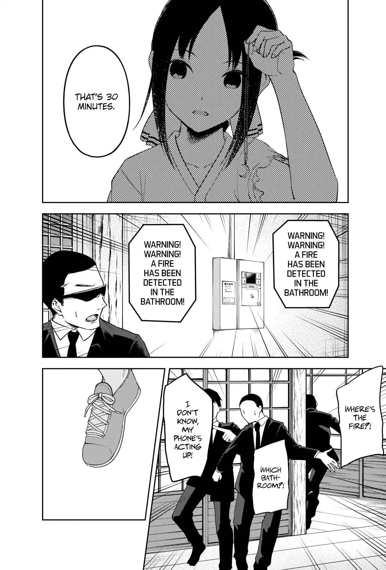 Kaguya-sama wa Kokurasetai - Tensai-tachi no Renai Zunousen Chapter 258 2